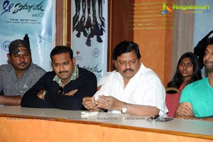 Aa Aiduguru Press Meet