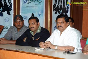 Aa Aiduguru Press Meet