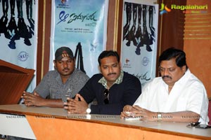 Aa Aiduguru Press Meet