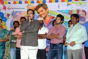 Hero Aadi Birthday Celebrations