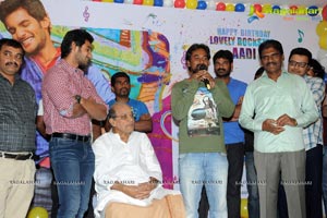 Hero Aadi Birthday Celebrations