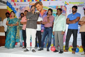 Hero Aadi Birthday Celebrations