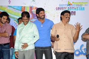 Hero Aadi Birthday Celebrations