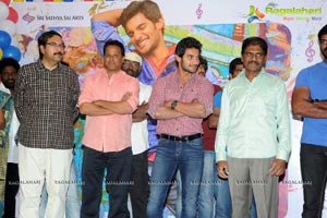 Hero Aadi Birthday Celebrations