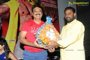 Aadu Magaadra Bujji Platinum