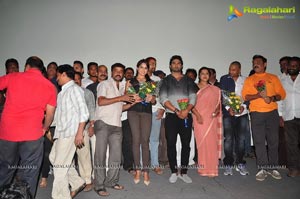 Aadu Magadra Bujji Success Meet