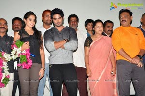 Aadu Magadra Bujji Success Meet