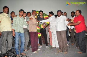 Aadu Magadra Bujji Success Meet