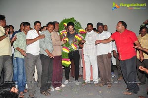 Aadu Magadra Bujji Success Meet