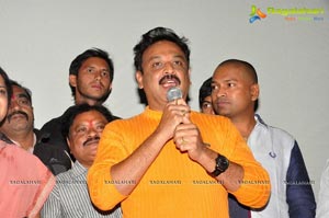 Aadu Magadra Bujji Success Meet