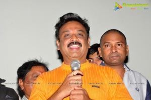 Aadu Magadra Bujji Success Meet