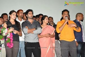 Aadu Magadra Bujji Success Meet