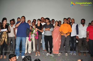 Aadu Magadra Bujji Success Meet