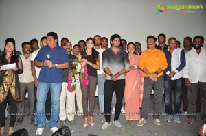 Aadu Magadra Bujji Success Meet