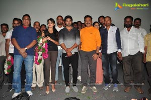 Aadu Magadra Bujji Success Meet