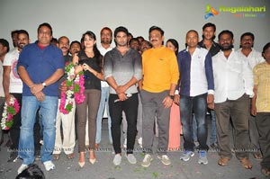 Aadu Magadra Bujji Success Meet