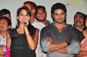 Aadu Magadra Bujji Success Meet