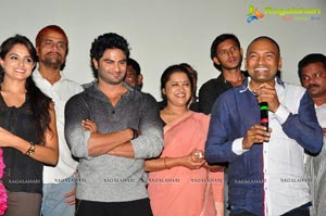 Aadu Magadra Bujji Success Meet