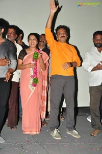 Aadu Magadra Bujji Success Meet