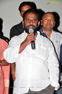 Aadu Magadra Bujji Success Meet