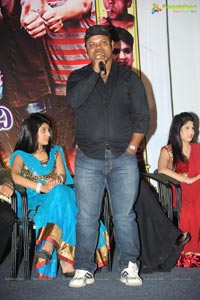 Anandam Malli Modalaindi Audio