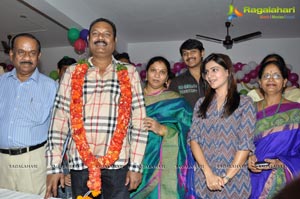 Bellamkonda Suresh Birthday 2013