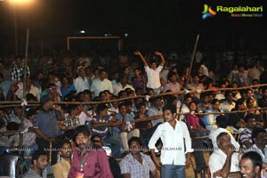 Bheemavaram Bullodu Audio Release