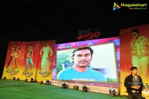 Bheemavaram Bullodu Audio Release