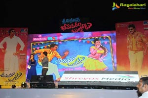 Bheemavaram Bullodu Audio Release