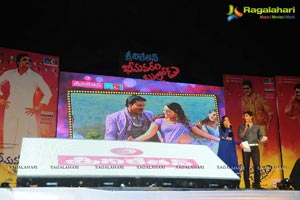 Bheemavaram Bullodu Audio Release