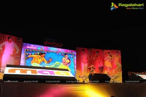 Bheemavaram Bullodu Audio Release