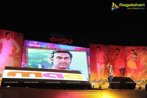 Bheemavaram Bullodu Audio Release