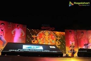 Bheemavaram Bullodu Audio Release