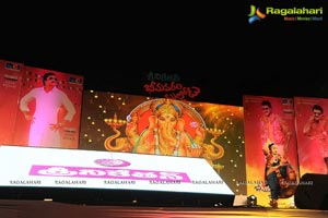 Bheemavaram Bullodu Audio Release