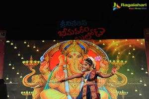 Bheemavaram Bullodu Audio Release