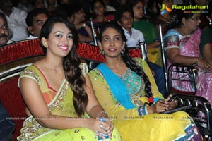 Bheemavaram Bullodu Audio Release