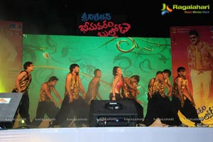 Bheemavaram Bullodu Audio Release