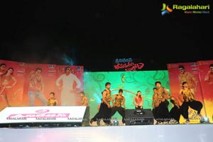 Bheemavaram Bullodu Audio Release