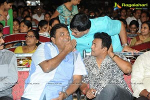 Bheemavaram Bullodu Audio Release