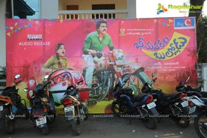 Bheemavaram Bullodu Audio Release