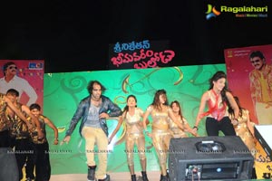 Bheemavaram Bullodu Audio Release