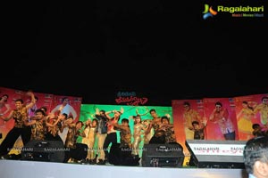 Bheemavaram Bullodu Audio Release