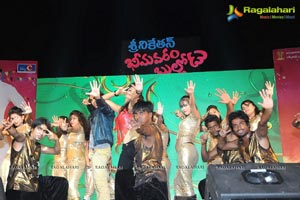 Bheemavaram Bullodu Audio Release