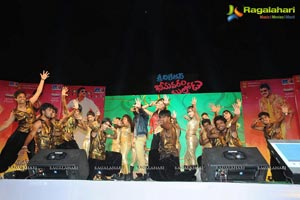 Bheemavaram Bullodu Audio Release