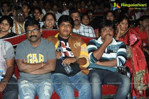 Bheemavaram Bullodu Audio Release