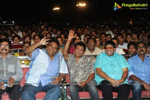 Bheemavaram Bullodu Audio Release