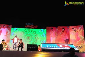 Bheemavaram Bullodu Audio Release