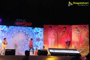 Bheemavaram Bullodu Audio Release