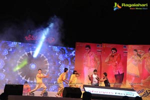 Bheemavaram Bullodu Audio Release