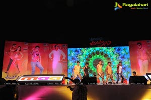 Bheemavaram Bullodu Audio Release